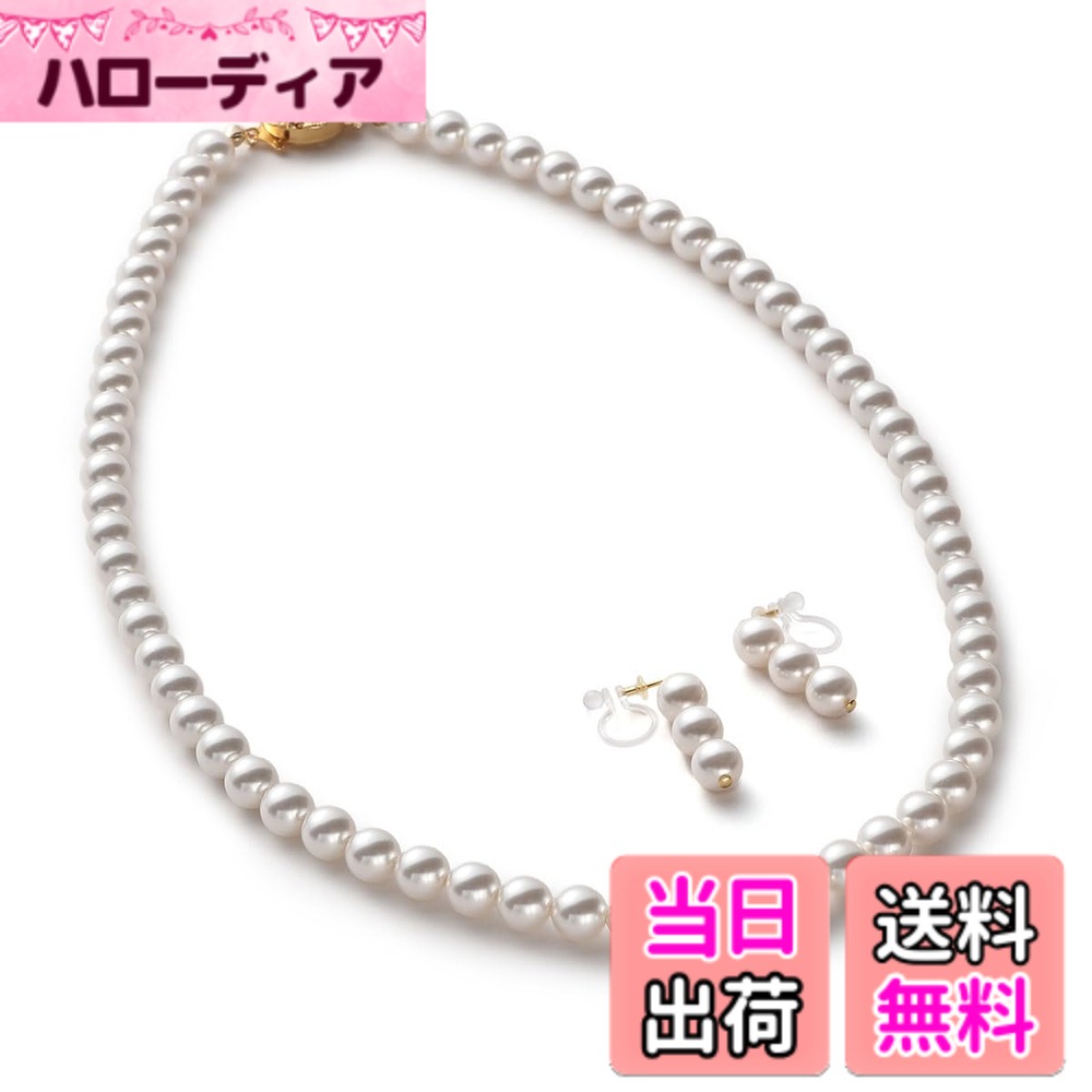 【送料無料】[VOTRE COUTURE] パールネックレス グランプレミアム 真珠 高級国産 選べる長さ12種 6mm シルバー ゴールド ブランド10年 色：ホワイト/ゴールド、サイズ：50cm｜ハローディア店