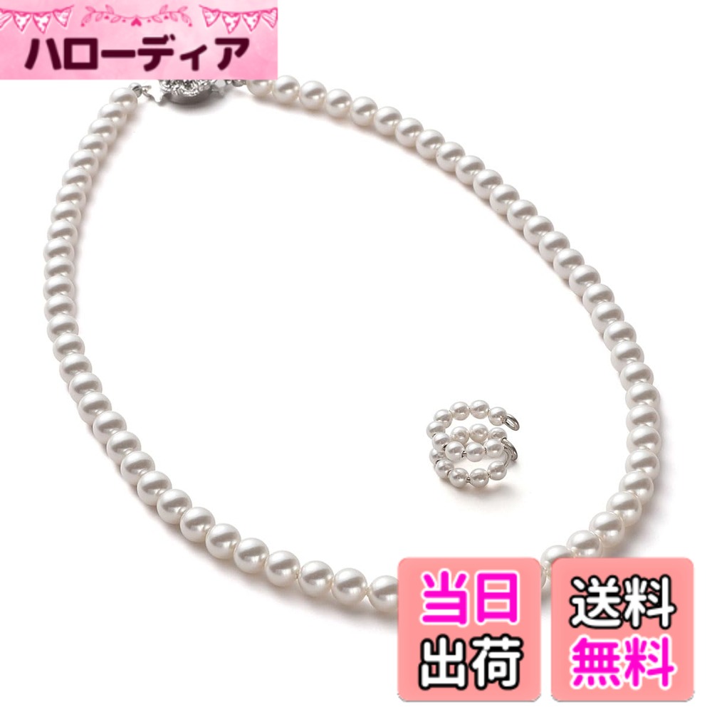 【送料無料】[VOTRE COUTURE] パールネックレス グランプレミアム 真珠 高級国産 選べる長さ12種 6mm シルバー ゴールド ブランド10年 色：ホワイト/シルバー、サイズ：70cm｜ハローディア店