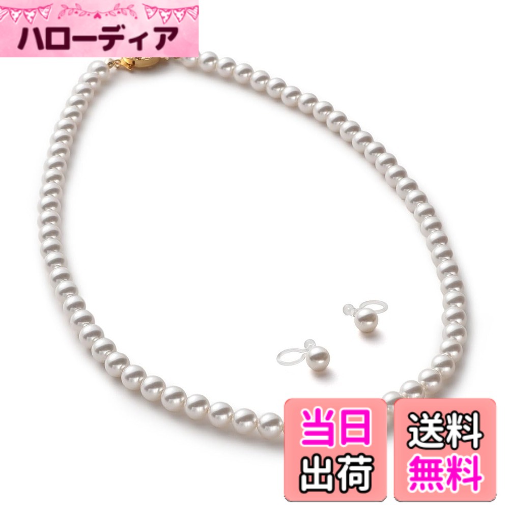 【送料無料】[VOTRE COUTURE] パールネックレス グランプレミアム 真珠 高級国産 選べる長さ12種 6mm シルバー ゴールド ブランド10年 色：ホワイト/ゴールド、サイズ：50cm｜ハローディア店
