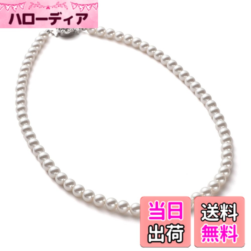 【送料無料】[VOTRE COUTURE] パールネックレス グランプレミアム 真珠 高級国産 選べる長さ12種 6mm シルバー ゴールド ブランド10年 色：ホワイト/シルバー、サイズ：60cm｜ハローディア店