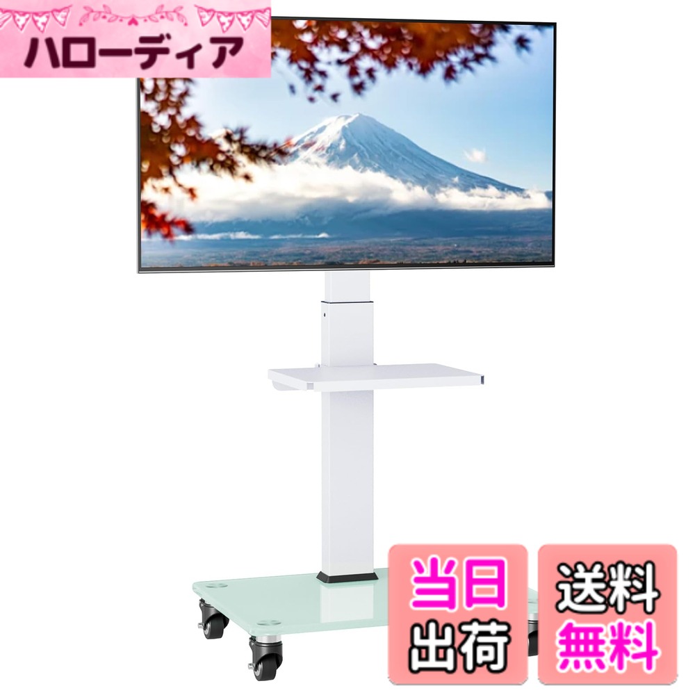 【送料無料】Perlegear テレビスタンド 壁寄せ ハイタイプ テレビ台 tvスタンド 32~75インチ 色：ホワイト、サイズ：Large｜ハローディア店