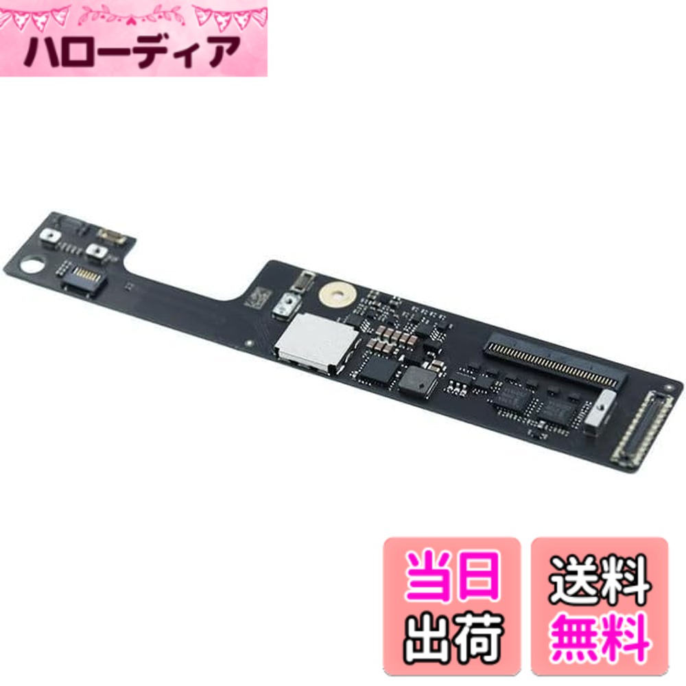 【送料無料】MacBook Air 13.6インチ M2 A2681 (2022年後半モデル) 専用交換用ラップトップキーボードコネクタ基板|ハローディア店