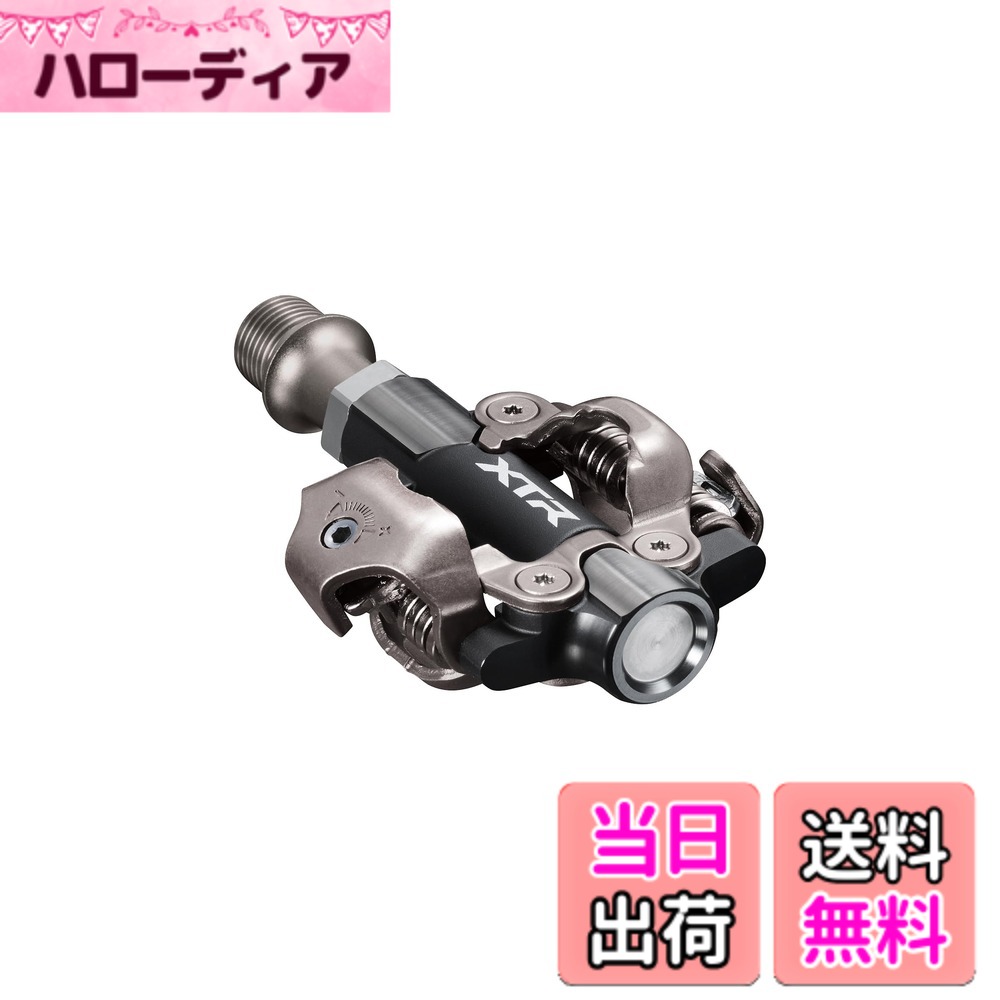 【送料無料】[シマノ] PD-M9200 色：ブラック、サイズ：-3mm軸｜ハローディア店