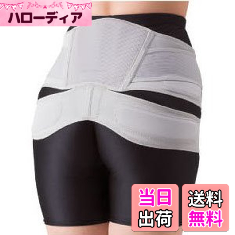 【送料無料】ソルボ中殿筋+腰ガード メッシュ薄型 シルバーグレー L 色:シルバーグレー、サイズ:L(95-105cm)|ハローディア店