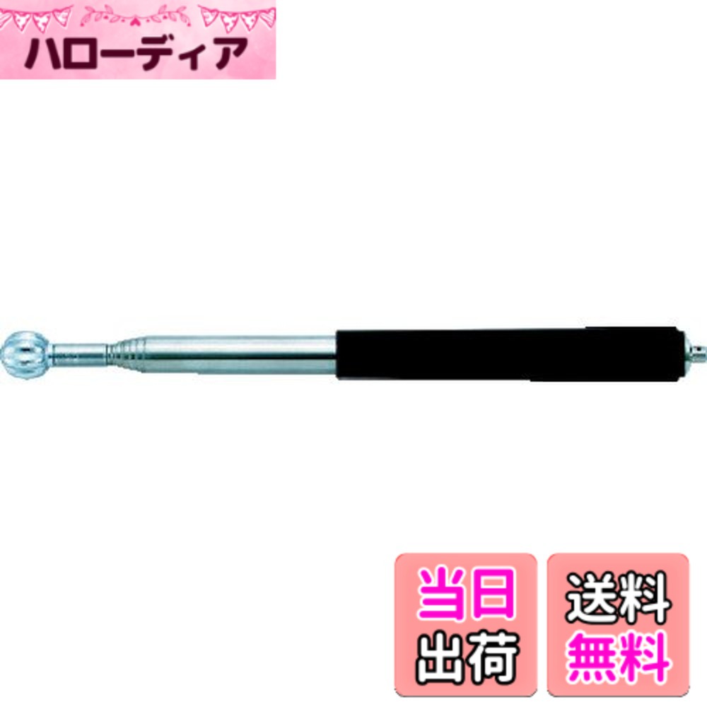 【送料無料】土牛産業 カボチャ玉打診棒 2000 サイズ：全長:330-2020mm｜ハローディア店