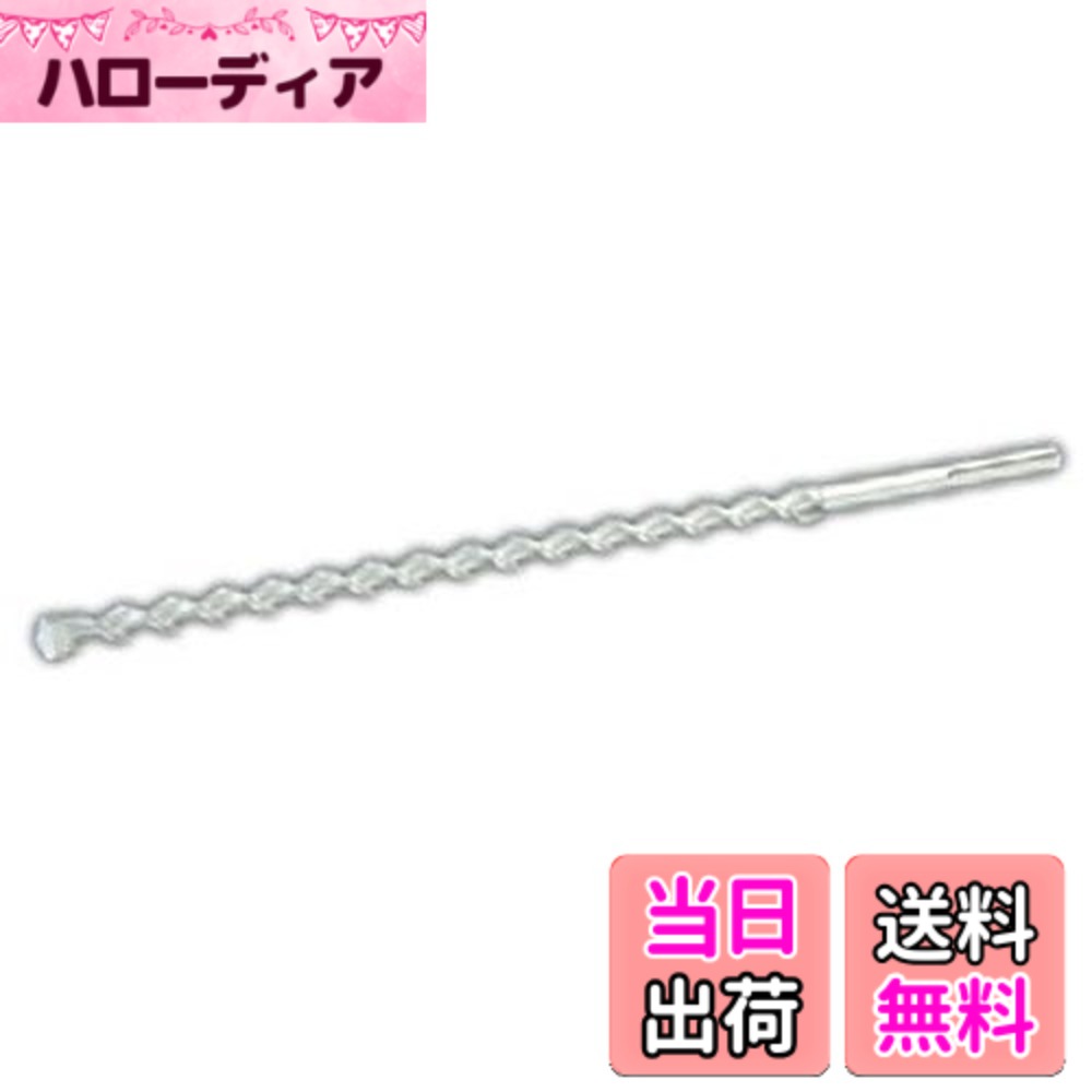 【送料無料】ユニカ(unika) SDS-maxタイプ・ロング コンクリートドリル 刃先径40.0mm SDSMAXL40.0x540 (金属・金工) サイズ：刃先径40.0mm、全長540mm｜ハローディア店