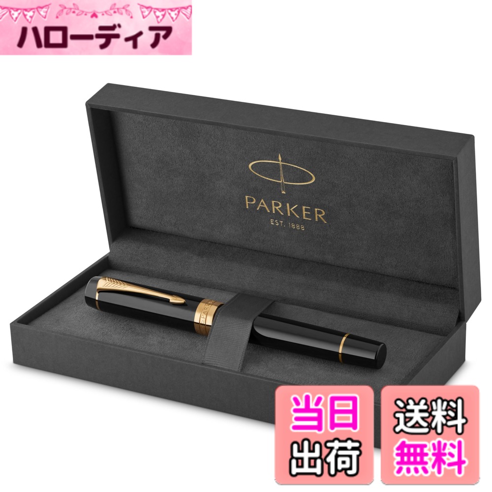 【送料無料】PARKER DUO CLA 色:ブラックGT、サイズ:中字|ハローディア店