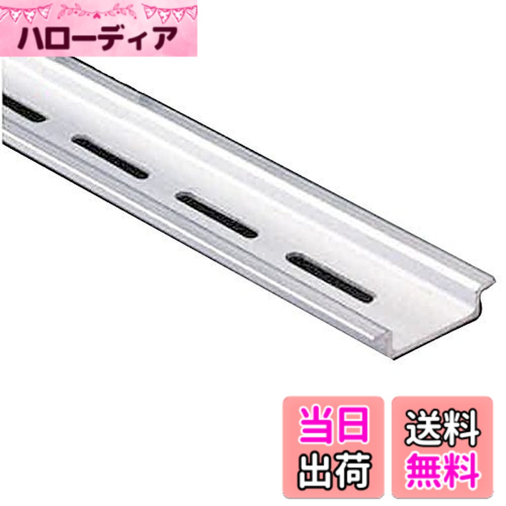 【送料無料】モクバ印 DINレールカッターTH-1 替刃セット D110-1 アングルカッター 色:シルバー|ハローディア店
