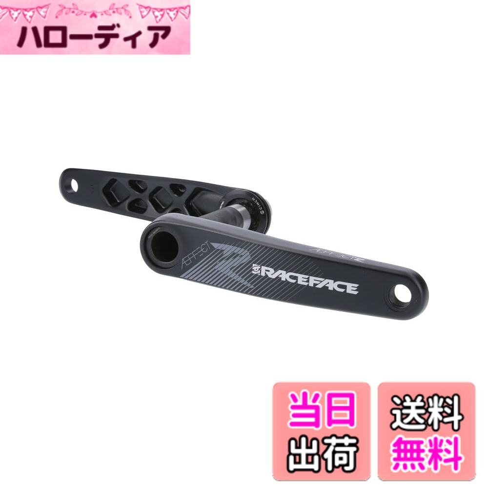 【送料無料】RACE FACE(レースフェイス) クランクアーム AEFFECT-R BLK165 137 (チェーンリングとボトムブラケットは含まれていません。) 色:ブラック/ブルー、サイズ:小|ハローディア店