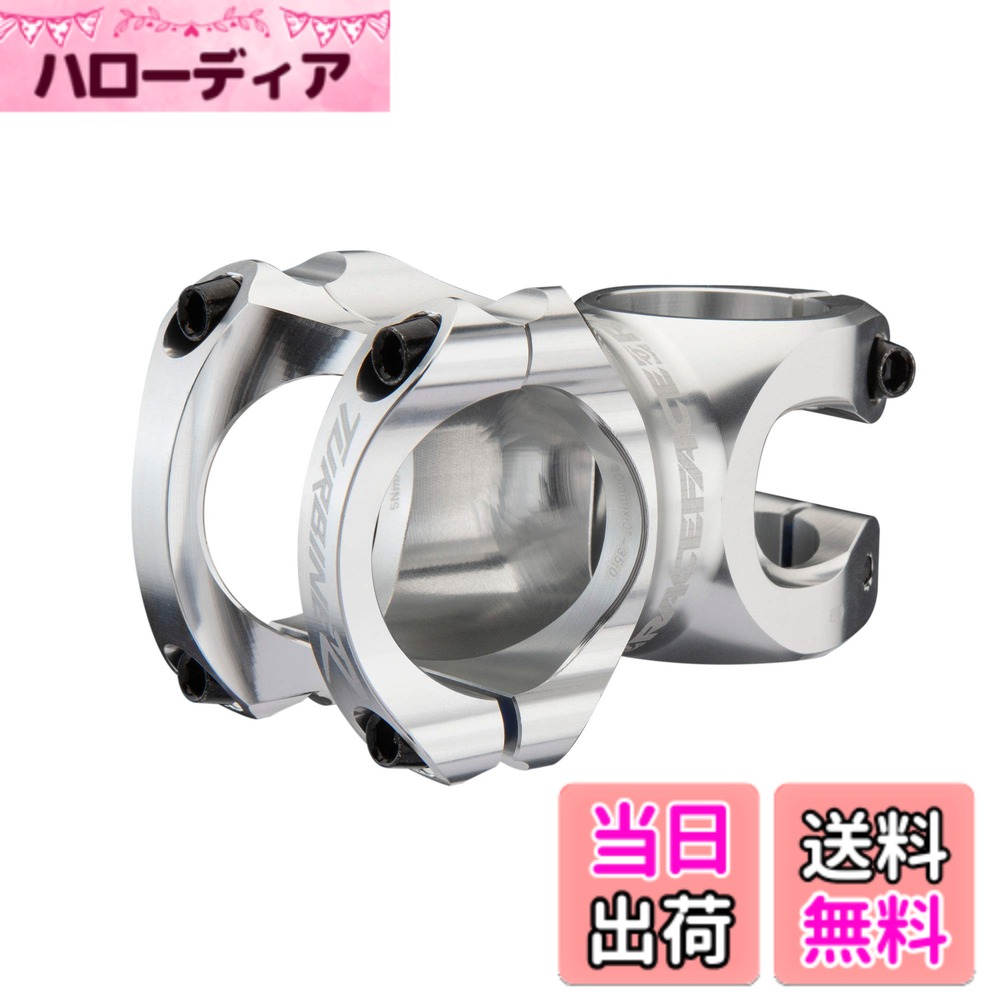 【送料無料】RaceFace レースフェイス(Race Face) ステム TURBINE 35 SIL 32X0 色:シルバー、サイズ:小|ハローディア店