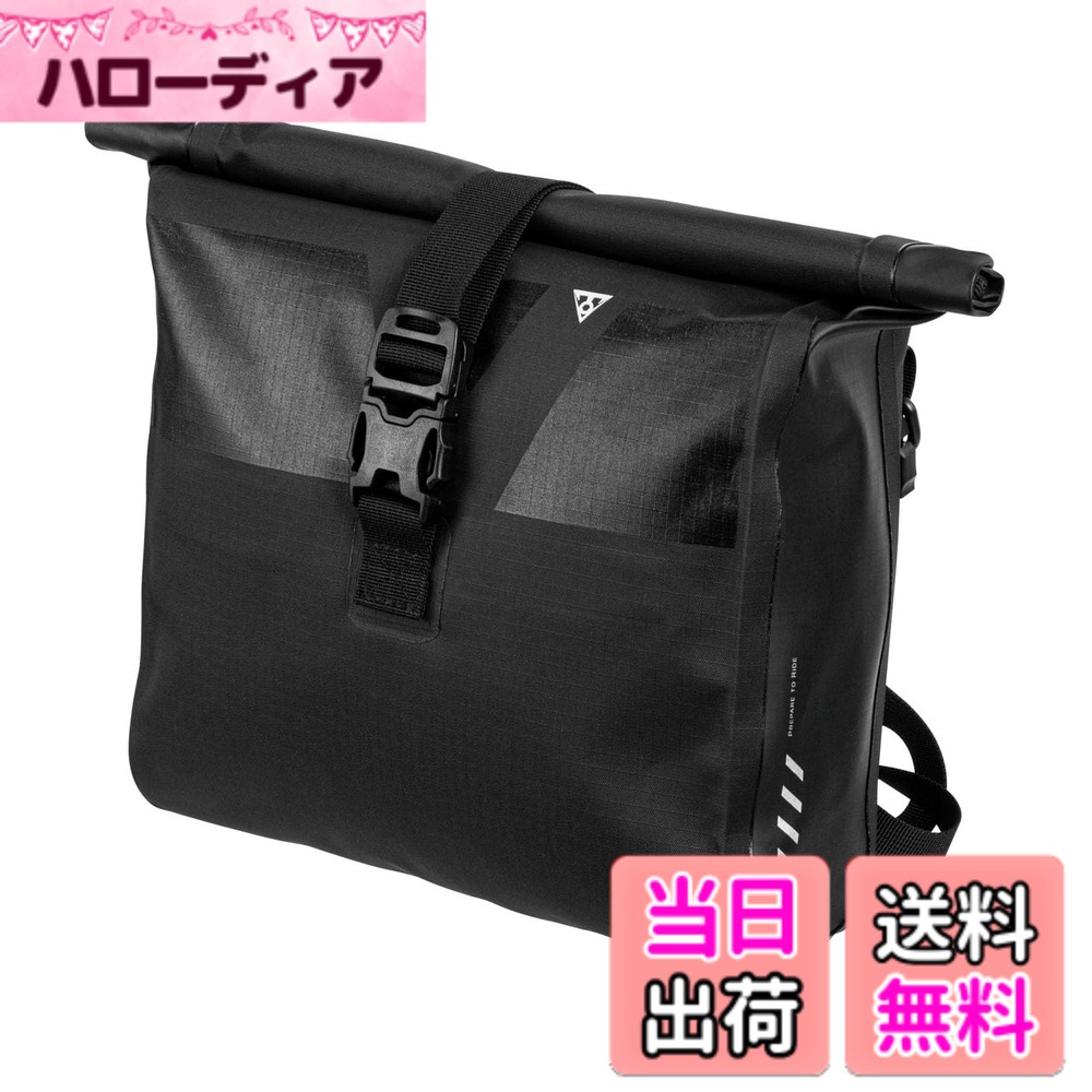 【送料無料】トピーク パー ローダー ハンドルバーバッグ 色:ブラック、サイズ:6.5L|ハローディア店
