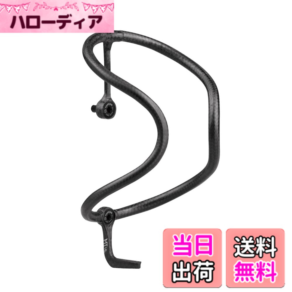 【送料無料】トピーク フェザー ケージ チューブラー カーボン MT16 TOPEAK 色：カーボン｜ハローディア店