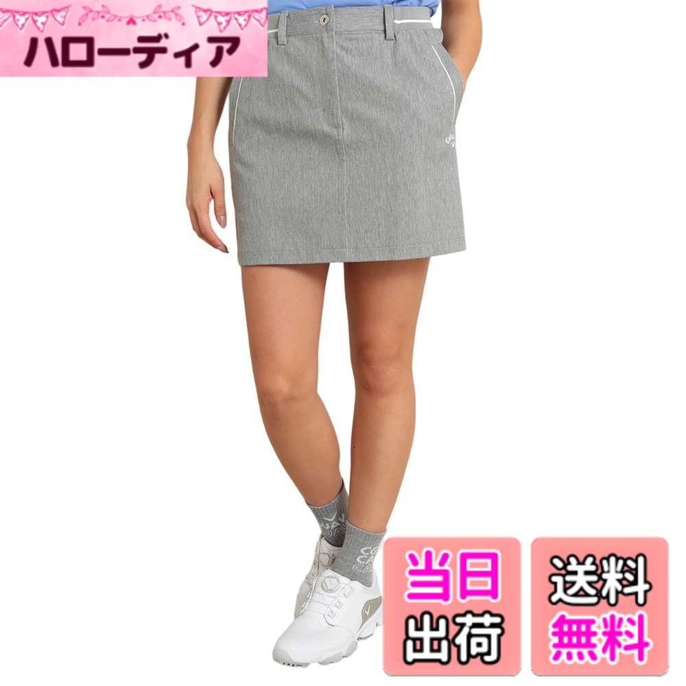 【貨物輸送無料】[キャロウェイ] レディース 撥水 スコート(第一義的・8WAY伸ばすこと) / ゴルフ / C24128200レディース 色：1021_薄墨色、大きさ：M