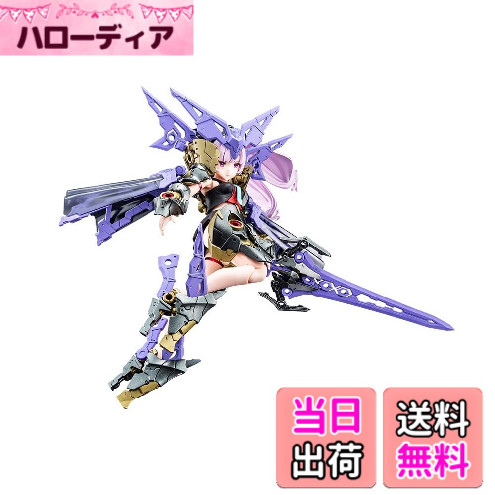 【送料無料】壽屋(KOTOBUKIYA) メガミデバイス BUSTER DOLL パラディン DARKNESS CLAW 全高約176mm 1/1スケール プラモデル 色：成型色｜ハローディア店