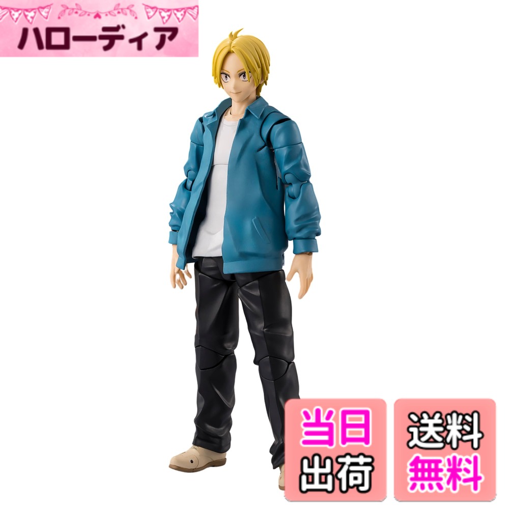【送料無料】TAMASHII NATIONS S.H.フィギュアーツ SAKAMOTO DAYS 色：マルチカラー｜ハローディア店