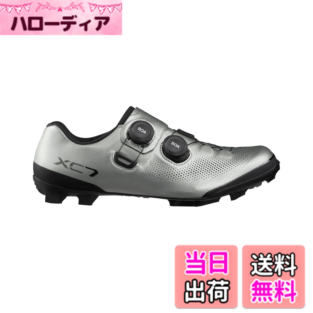 【送料無料】[シマノ] SH-XC703 サイクリングシューズ クロスカントリー SPD 色：シルバー、サイズ：26.0 cm｜ハローディア店