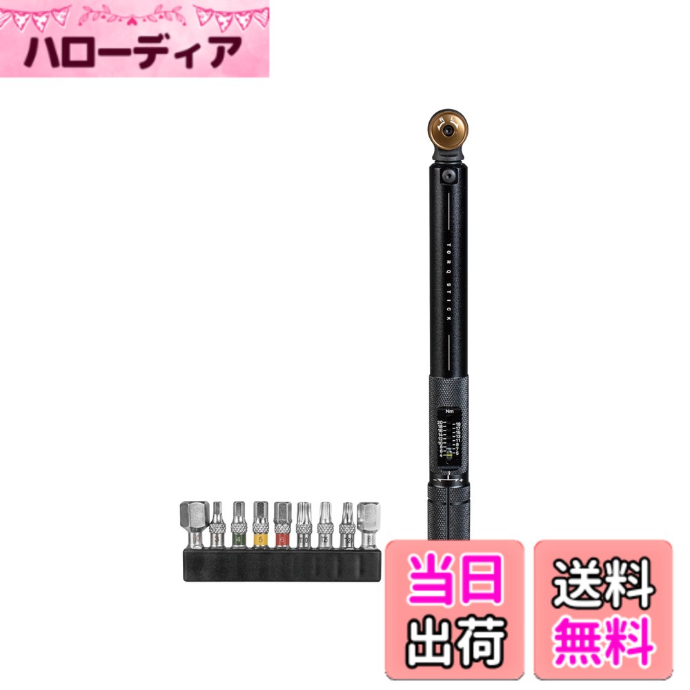 【送料無料】トピーク トルクスティック 4-20Nm TOPEAK 色：ブラック///ホワイト｜ハローディア店