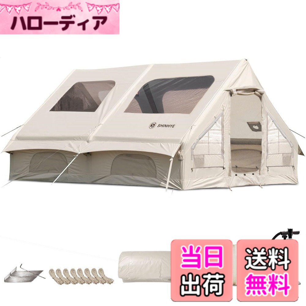 【送料無料】ShinHye エアーテント インフレータブルテント 12平米 4-8人用 ロッジ型 420Dオックスフォード 大きな透明天窓 メッシュ窓 煙突穴付き ファミリーテント 組立簡単 防蚊虫 遮熱 耐火 通気 4シーズン 収納袋・ペ 色：カーキ、サイズ：6~8人用(400x300x200cm)