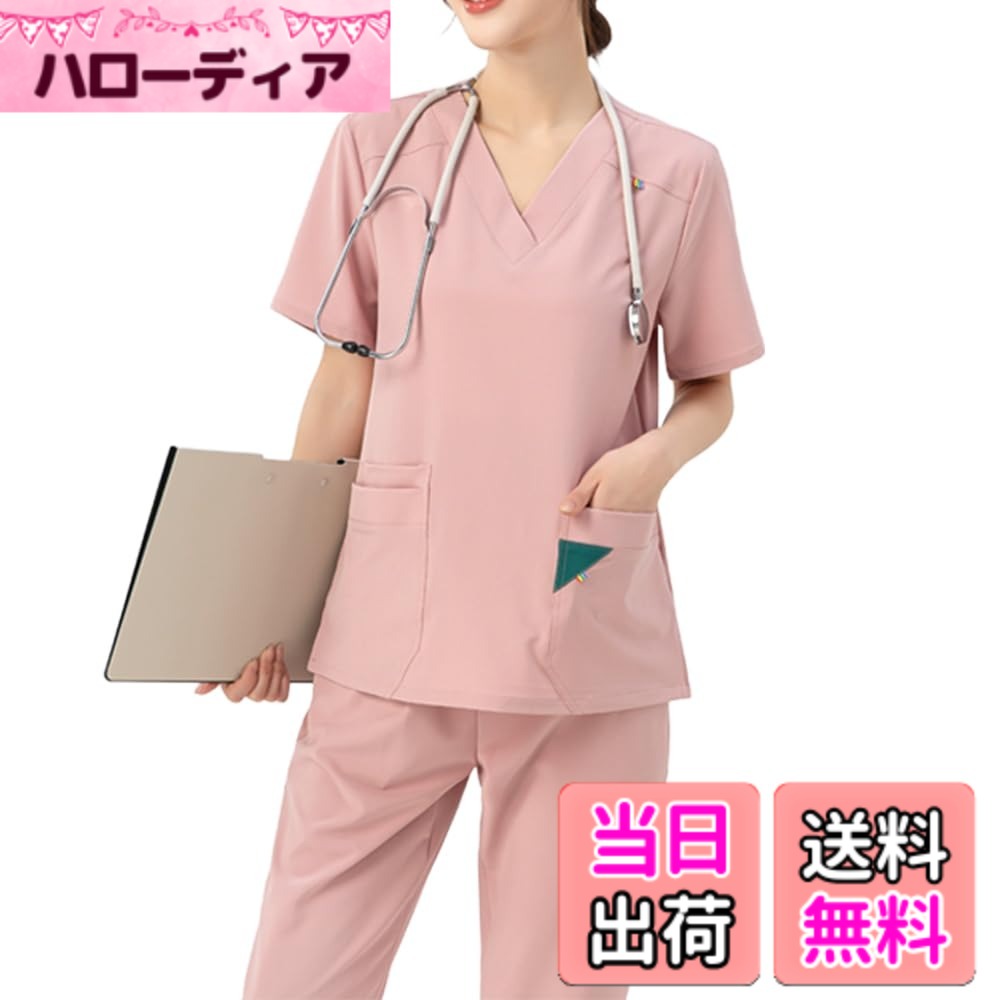 【送料無料】[Siomlana] レディース スクラブセット 医療用 作業服 ユニフォーム 夏用 手術室用 抗菌加工 スクラブウェア ワークウェア 看護セット ストレッチ 高伸縮 快適 しわ防止 光漏れ防止 消臭 通気性 速乾 [4色] 色：ピンク、サイズ：L