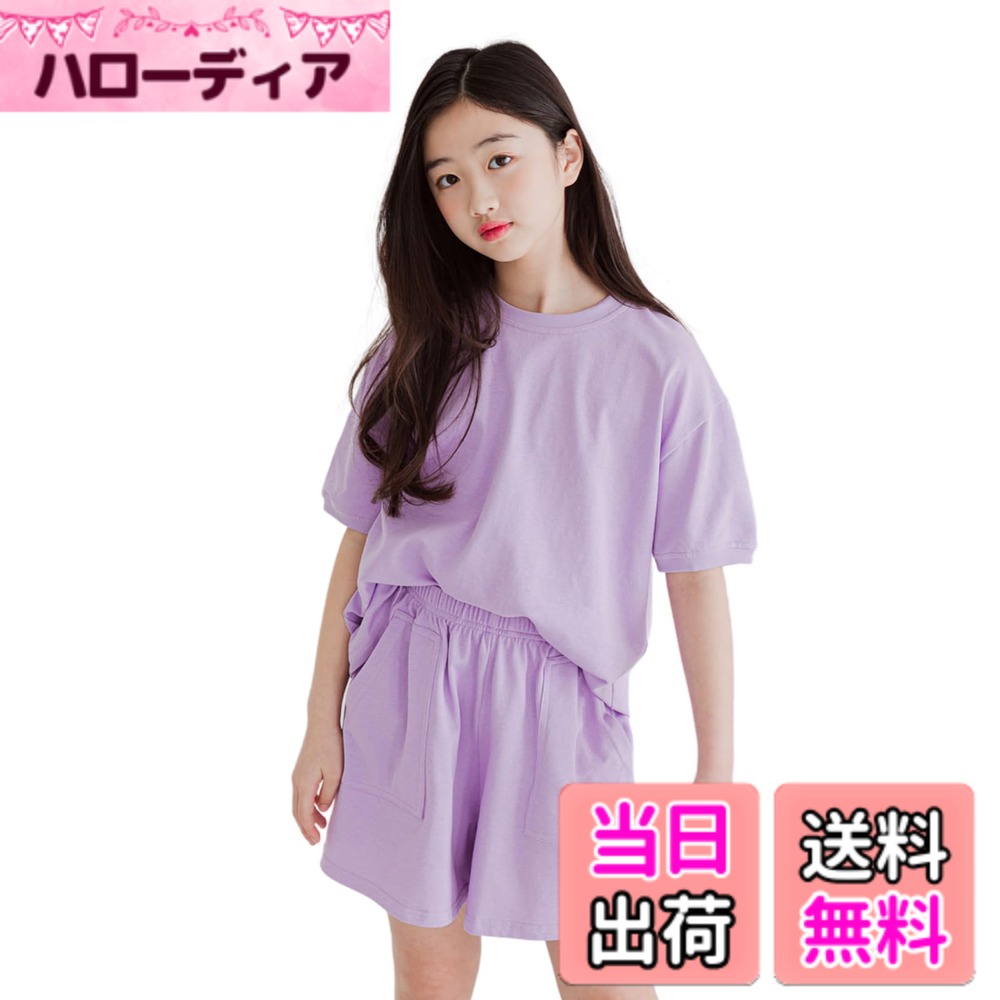 【送料無料】[EnDast] MINIROI 上下2点セット 無地 クルーネック Tシャツ 短パン キッズ セットアップ 女の子 春夏 パステルカラー やわらかい おしゃれ 通学 韓国子供服 110cm 120cm 130cm 140cm 150cm 色：パープル、サイズ：120