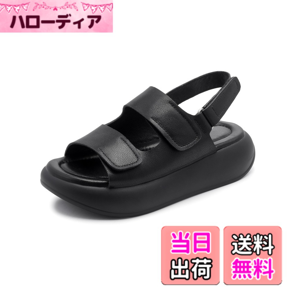 【貨物輸送無料】[MIDIRO] サンダル レディース 心地好いサンダル 心地好い 本革 厚底 袴用 通学 通い 歩き分かりやすい 通気性 ソフトソール 色：黒いこと、大いさ：22.0 糎