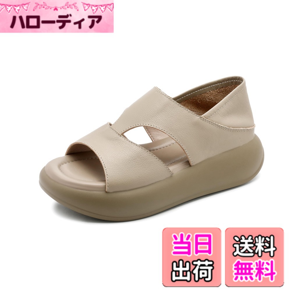 【貨物輸送無料】[MIDIRO] サンダル レディース 心地好いサンダル 心地好い 本革 厚底 袴用 通学 通い 歩き分かりやすい 通気性 ソフトソール 色：カーキ、大いさ：22.0 糎