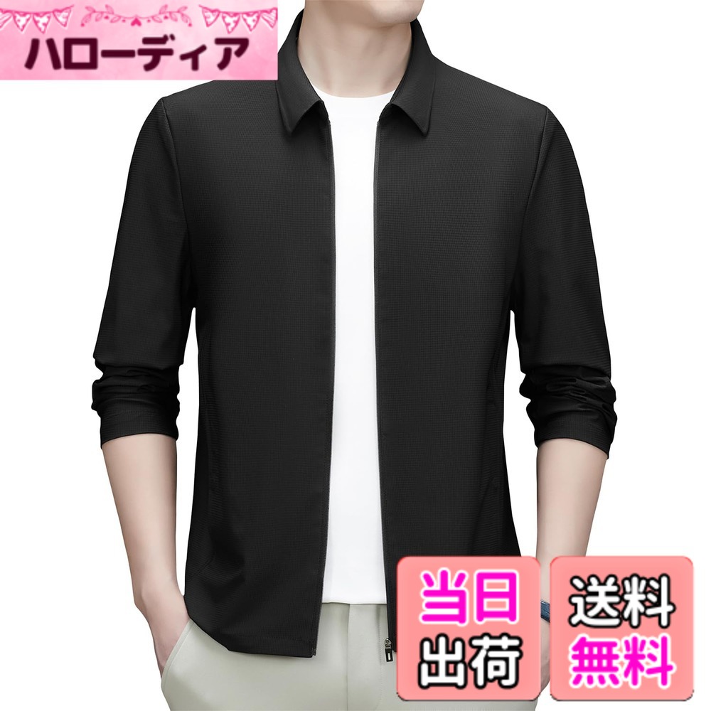 【送料無料】[netero] ナイロン 冷感 ジャケット UV ブルゾン メンズ オフィス アウター ビジネス 薄手 通勤 夏 秋 春 色：ブラック、サイズ：3XL