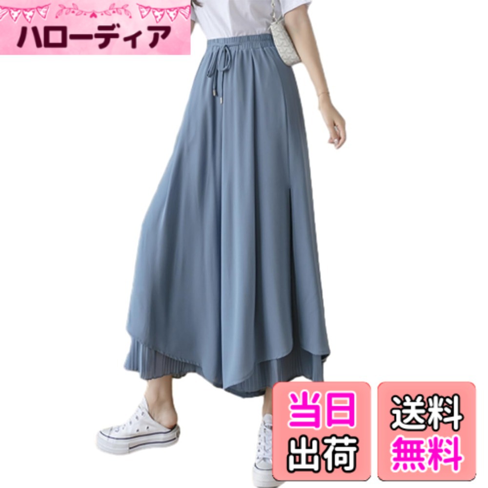 【送料無料】[NONELECEDOLE] キュロット レディース シフォン パンツ スカート ワイドパンツ ボトムス ロングパンツ 9分丈 ガウチョパンツ ウエストゴム 大きい サイズ 肌触りが柔らか 伸縮性 美脚 薄手 通勤 春 夏 秋 色：ブルー、サイズ：L