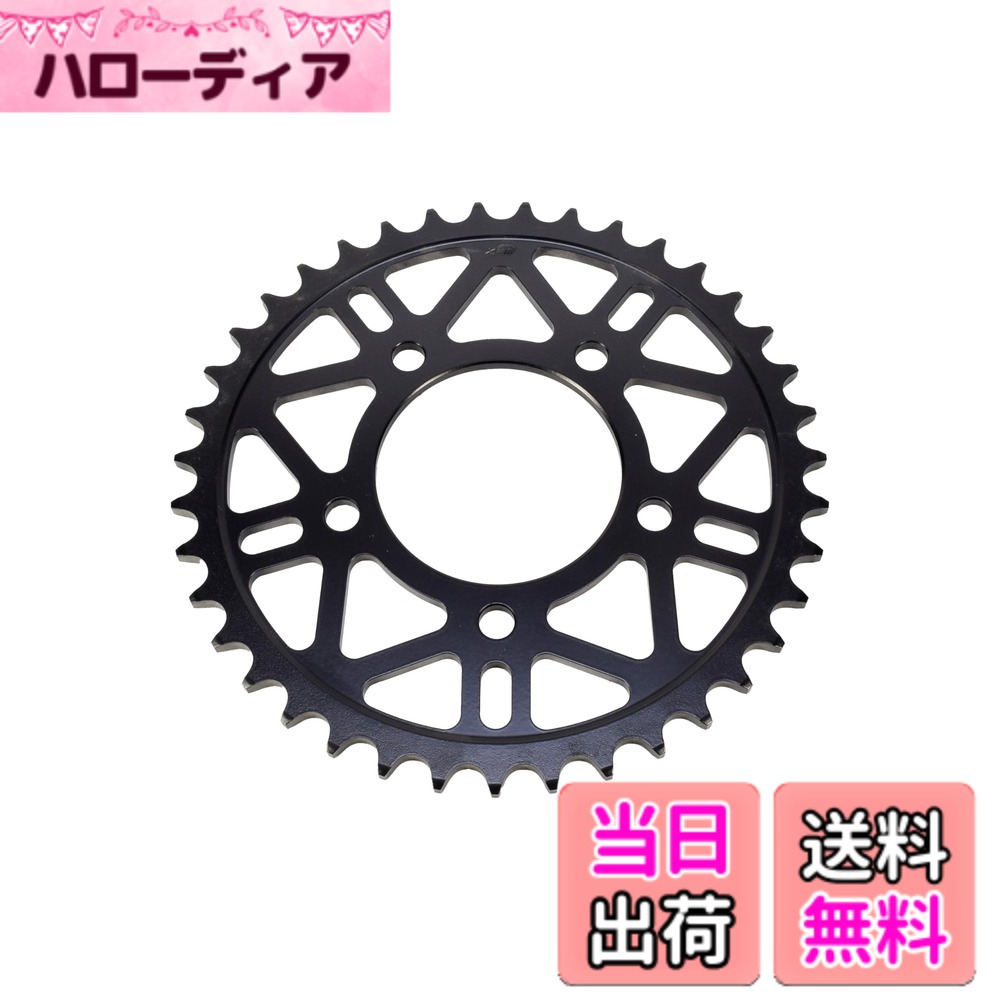 【送料無料】ザム(XAM) スプロケット リア タフライト 520-38 バイク用品 ドリブン スチール製 色：ブラック、サイズ：44