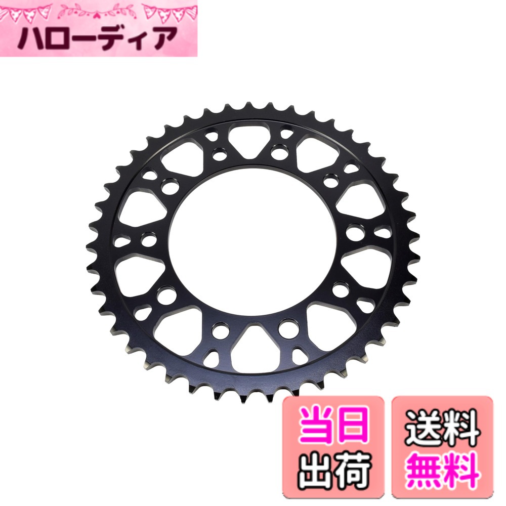 【送料無料】ザム(XAM) スプロケット リア タフライト 525-41 ホンダ系用 バイク用品 ドリブン スチール製 色：ブラック、サイズ：43