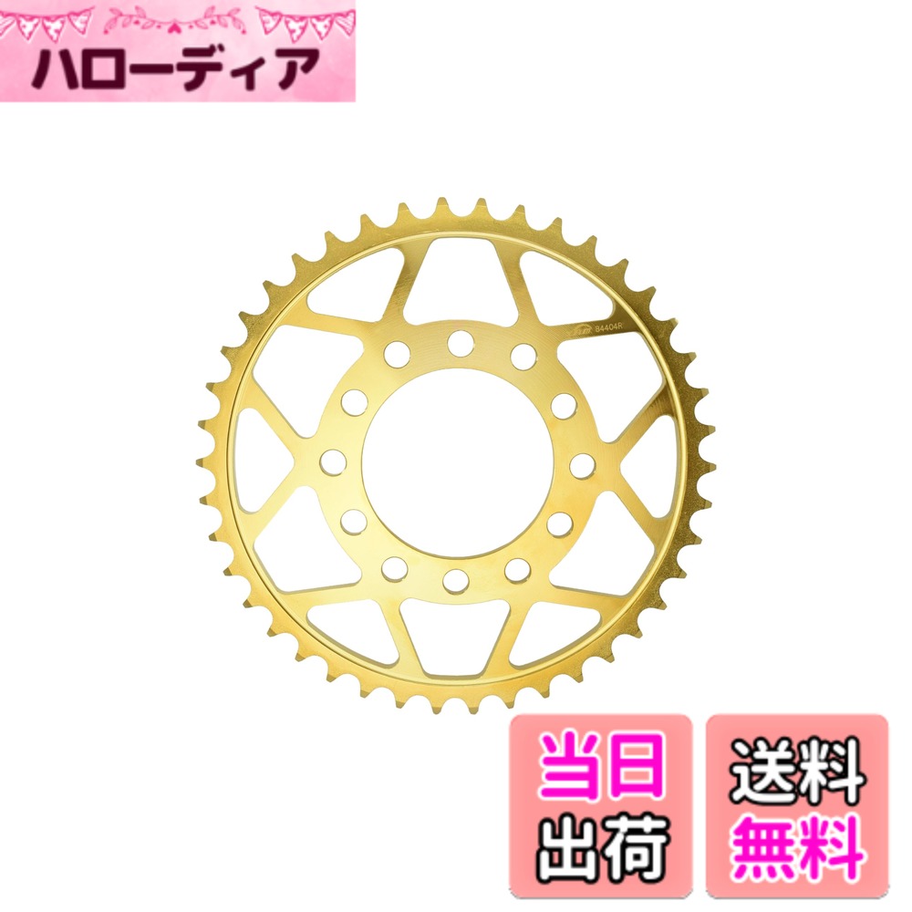 【送料無料】ザム(XAM) スプロケット リア タフライト 520-38 カワサキ系用 バイク用品 ドリブン スチール製 色：ゴールド、サイズ：39