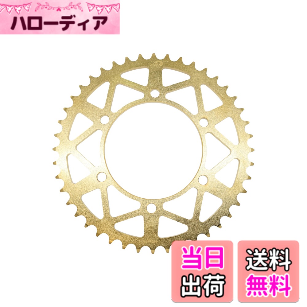 【送料無料】ザム(XAM) スプロケット リア タフライト 520-40 カワサキ系用 バイク用品 ドリブン スチール製 色：ゴールド、サイズ：43