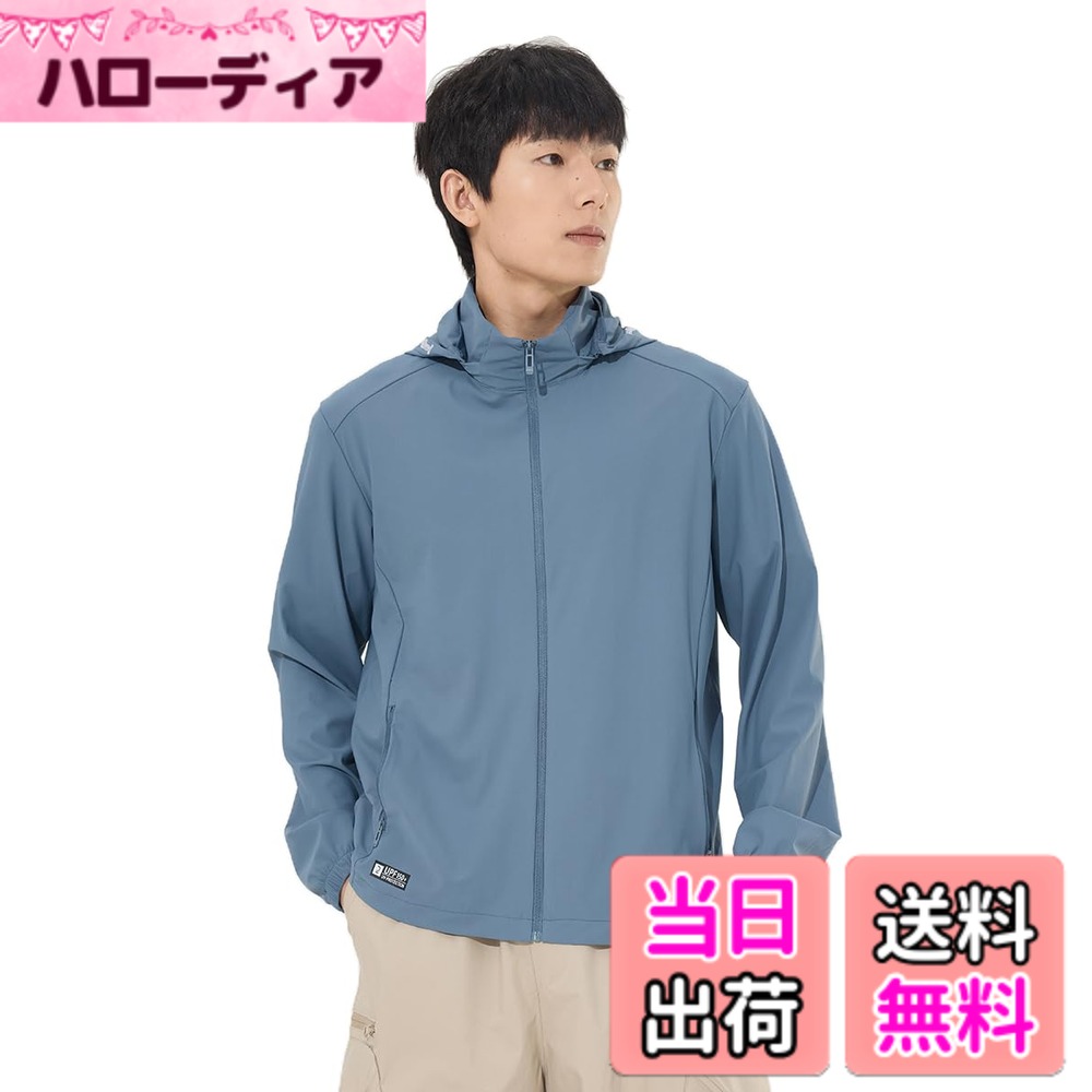 【送料無料】[Ｒｏｒｔｙｎｏ] 超軽量 速乾通気 ラッシュガード メンズ 夏 冷感 UPF50+ 日焼け止め ナイロンヤッケ ストレッチ素材 uvカットパーカー フード付き 薄手 アウトドア スポーツ 撥水 無地 色：サックスブルー、サイズ：4XL