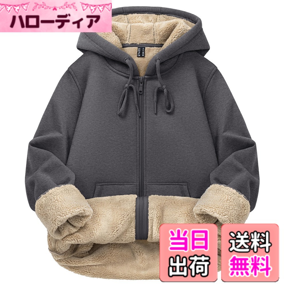 【送料無料】[TACVASEN] レディース スウェット ジップアップ フード付き フリース 裏地 パーカー カンガルーポケット 長袖 無地 カジュアルウエア ジップアップ 防寒着 大きいサイズ 裏起毛 厚手 冬物 色：ダークグレー、サイズ：XL