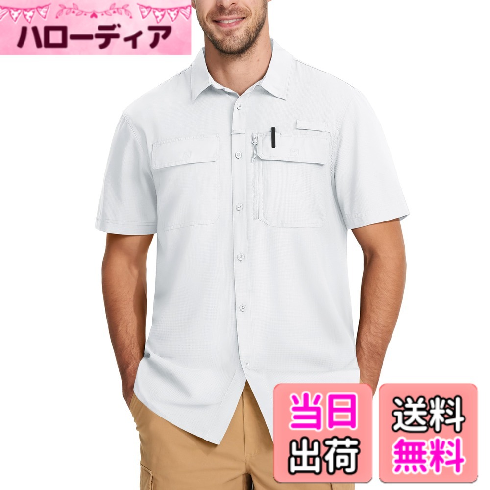 【送料無料】[MAGCOMSEN] ミリタリーシャツ 半袖 メンズ 釣りウェア UVカット タクティカルシャツ 登山 撥水 通気 メッシュ生地 作業着 夏用 涼しい 色：ホワイト、サイズ：L