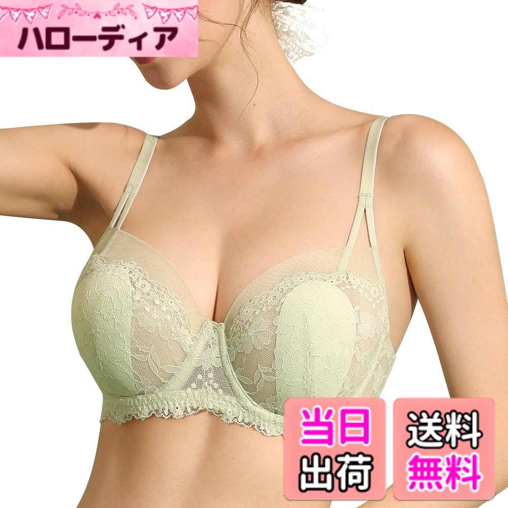 【送料無料】[DOBREVA] ブラジャー 大きいサイズ レース シースルー レースブラ 花柄レース ワイヤー入り パッド付 大きいサイズブラ 色：シーソルト ジャスミン、サイズ：F85