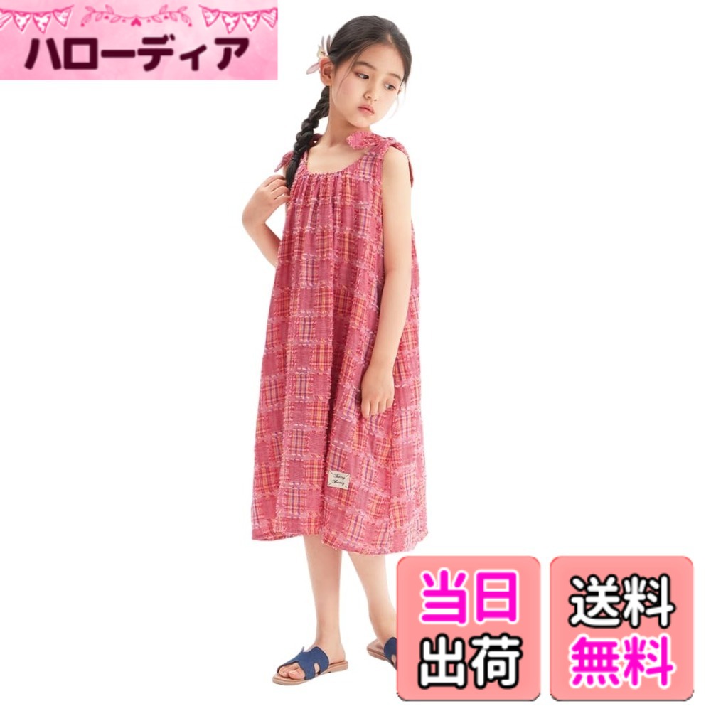 【送料無料】[Barry Banny] ワンピース 子供服 女の子 夏 綿100% ゆったり フレンチ風 レッド ガールズ おしゃれ カジュアル 可愛い 110 120 130 140 150 160cm 色：レッド、サイズ：110