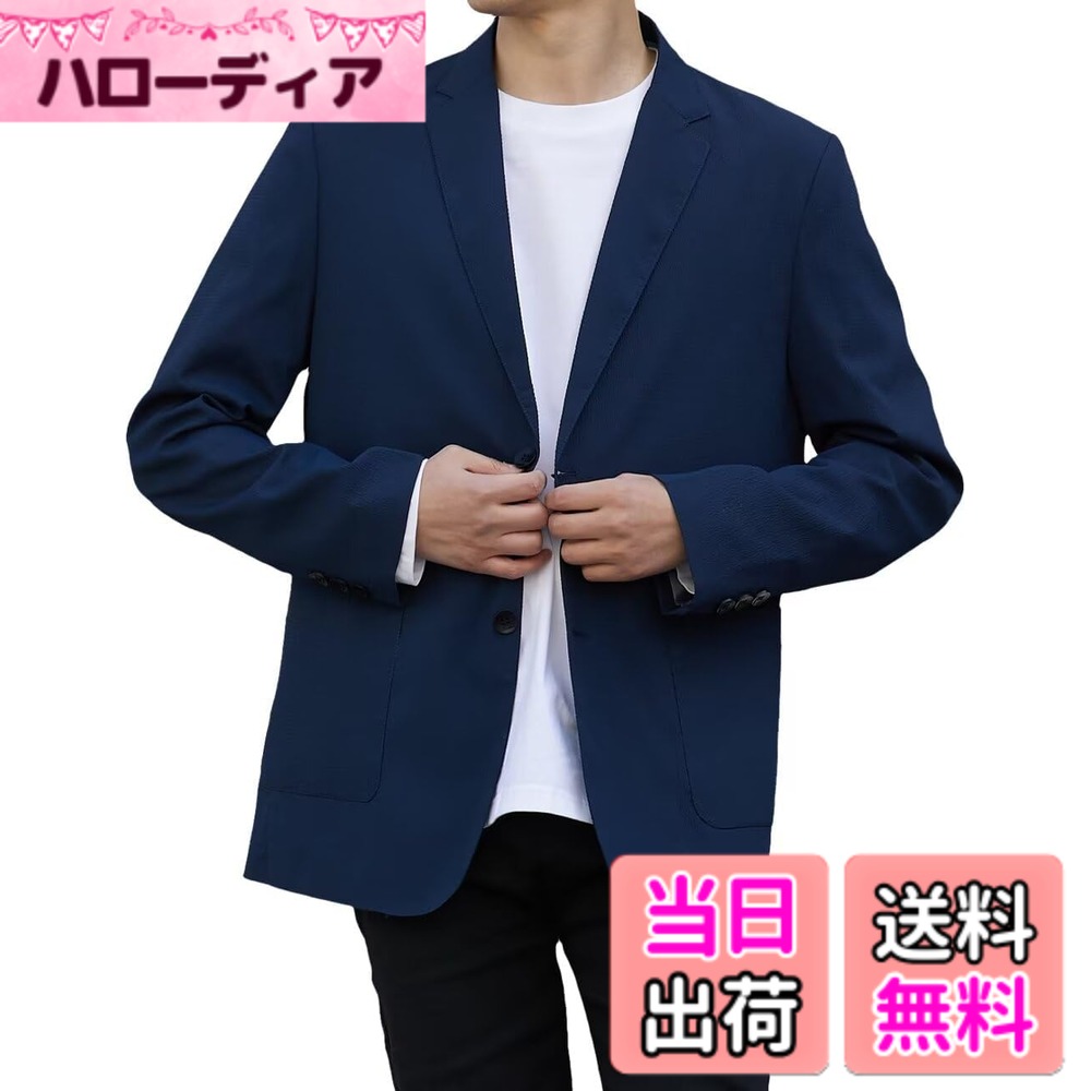 【送料無料】[Fuyumoe] テーラードジャケット メンズ 春 秋 スーツジャケット ブレザー ビジネス カジュアル おしゃれ 撥水加工 軽量 アウター 色：ネイビー、サイズ：M