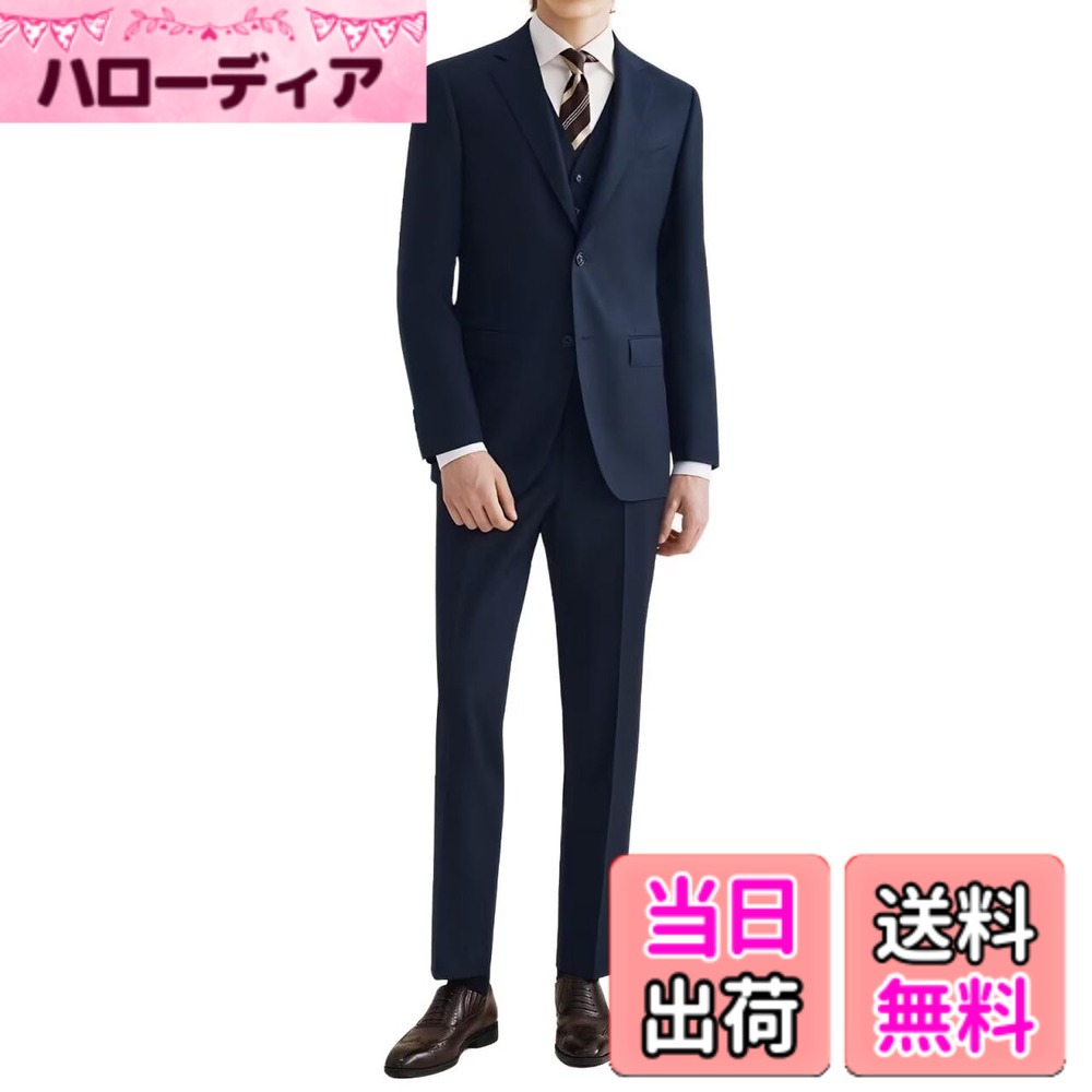 【送料無料】[YAYOKYA] スーツ メンズ 3点 上下セット ビジネススーツ 2つボタン 就職 フォーマル 礼服 結婚式 喪服 無地 大きいサイズ スリム オールシーズン対応 無地 M-6XL 色：ネイビー、サイズ：L｜ハローディア店