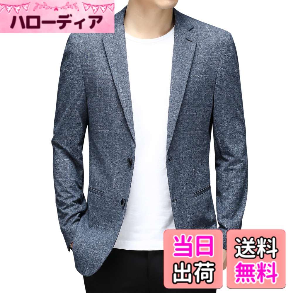 【貨物輸送無料】[FHLHY] テーラードジャケット メンズ 細身 長袖 背広上衣 心地好い 商行為 今めかしい おおきい大きさ 色：薄墨色 2289、大きさ：3XL