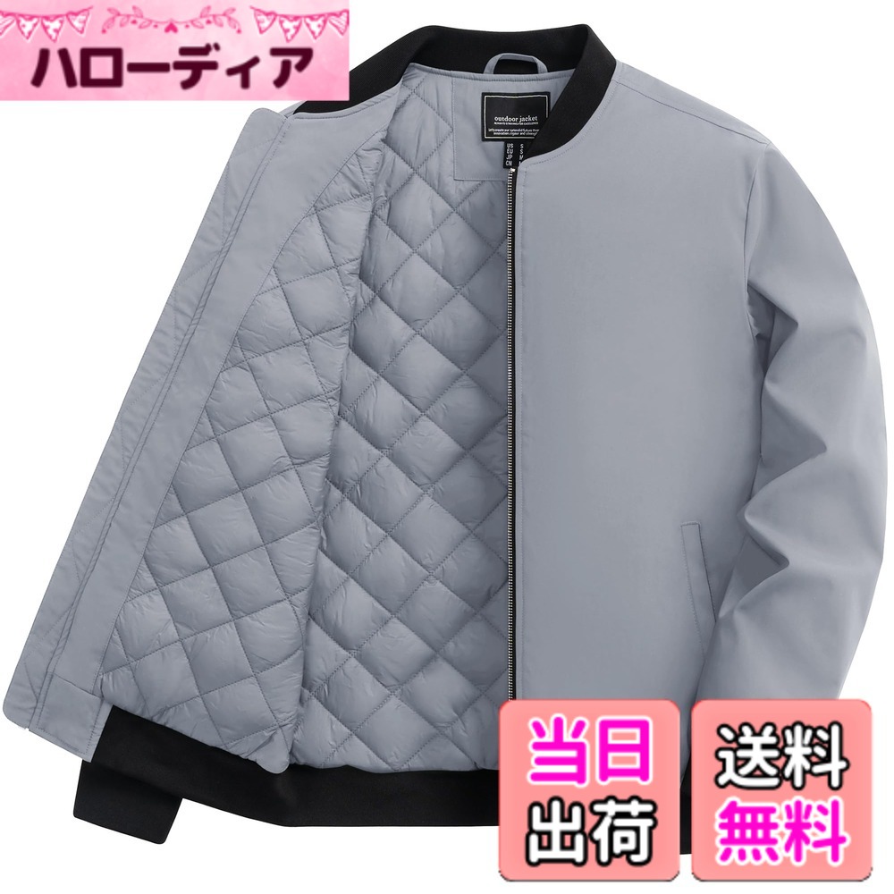【送料無料】[TACVASEN] ジャケット メンズ 冬 バイク ジャンパー 作業着 防寒 ブルゾン パイロット 登山 中綿入れ 秋 カジュアル スタジャン 防風 アウター 仕事着 色：ライトグレー、サイズ：2XL