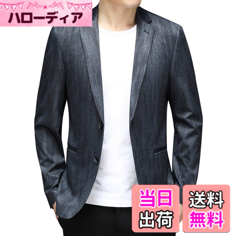 【貨物輸送無料】[FHLHY] テーラードジャケット メンズ 細身 長袖 背広上衣 心地好い 商行為 今めかしい おおきい大きさ 色：薄墨色 2228、大きさ：2XL