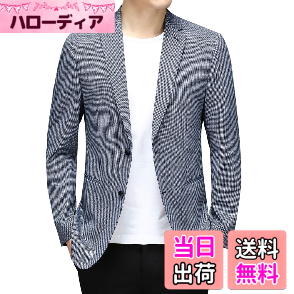 【貨物輸送無料】[FHLHY] テーラードジャケット メンズ 細身 長袖 背広上衣 心地好い 商行為 今めかしい おおきい大きさ 色：青み 2229、大きさ：XL