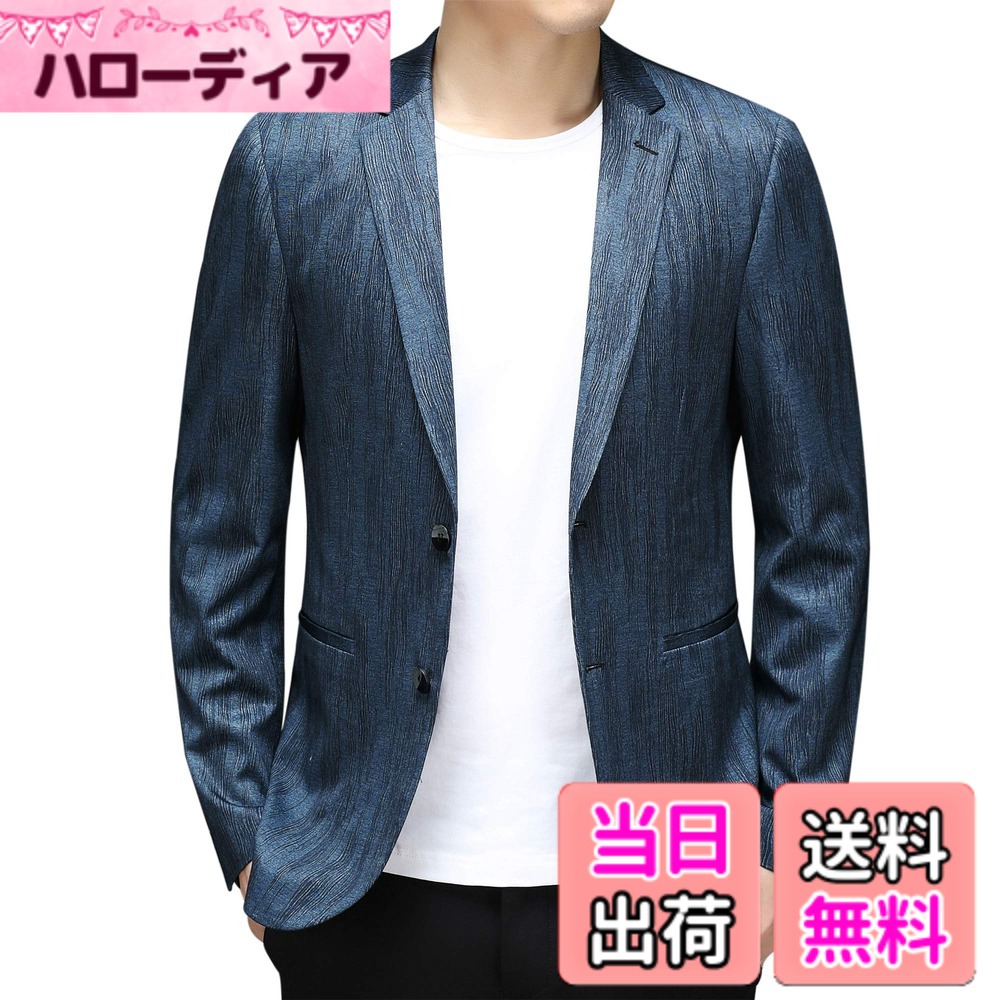 【貨物輸送無料】[FHLHY] テーラードジャケット メンズ 細身 長袖 背広上衣 心地好い 商行為 今めかしい おおきい大きさ 色：青み 2228、大きさ：XL