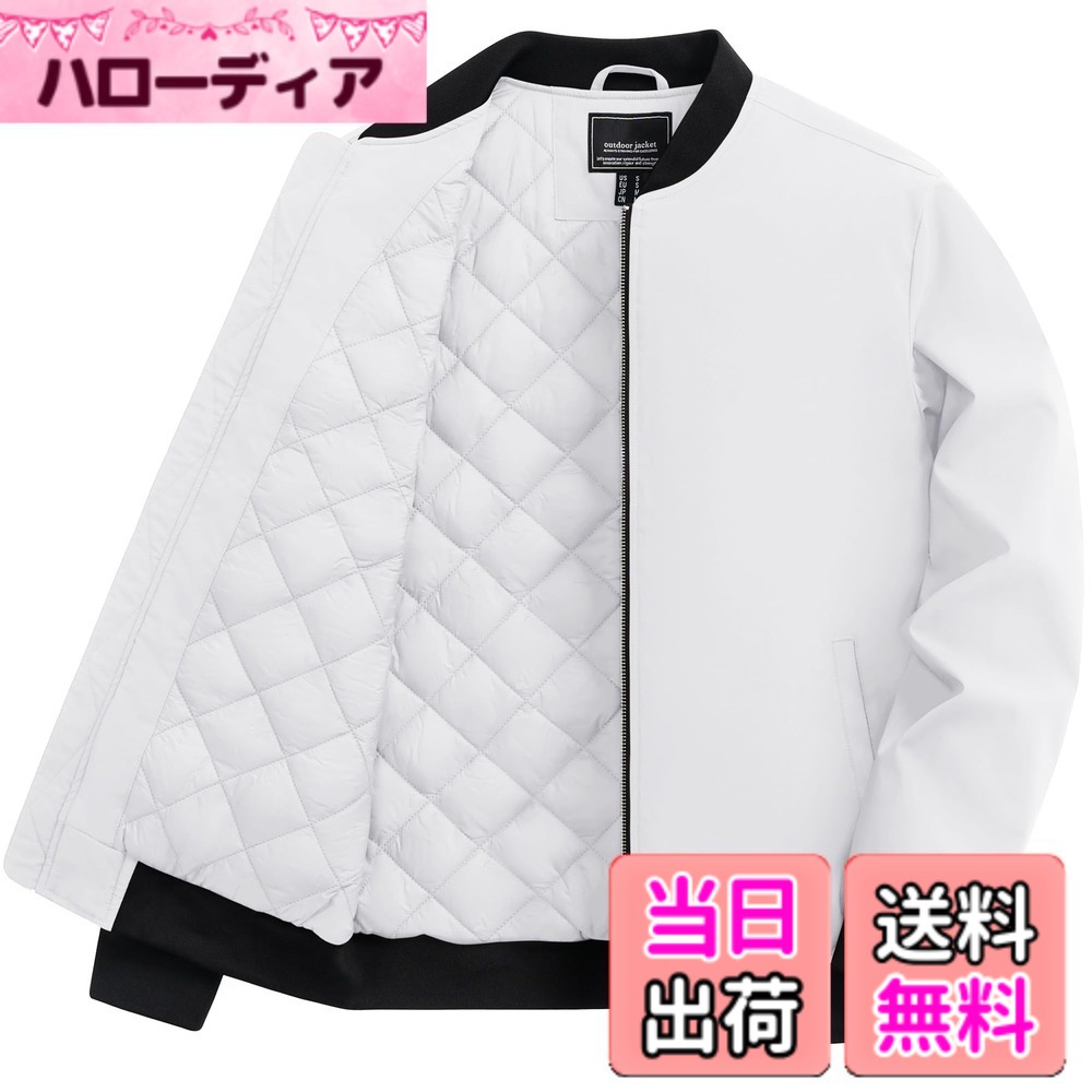 【送料無料】[TACVASEN] ジャケット メンズ 冬 バイク ジャンパー 作業着 防寒 ブルゾン パイロット 登山 中綿入れ 秋 カジュアル スタジャン 防風 アウター 仕事着 色：ホワイト、サイズ：2XL 6,504円