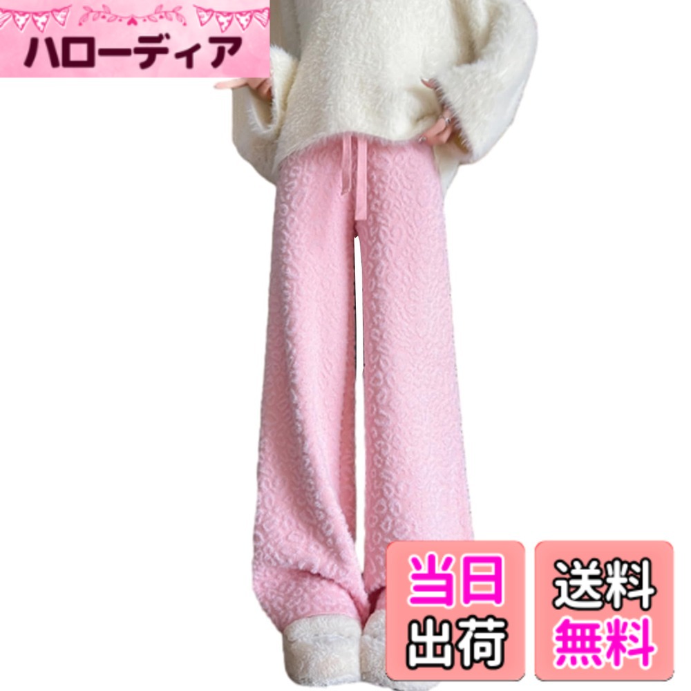 【送料無料】[CCGGOWMM] ワイドパンツ レディース ニットパンツ ガウチョパンツ ロングパンツ ヒョウ柄 ボトムス ウエストゴム ハイウェスト レオパード柄 ズボン オシャレ 美脚 ゆったり 大きいサイズ カジュアル オフィス 日常 通勤 春 色：ピンク、サイズ：Free Size