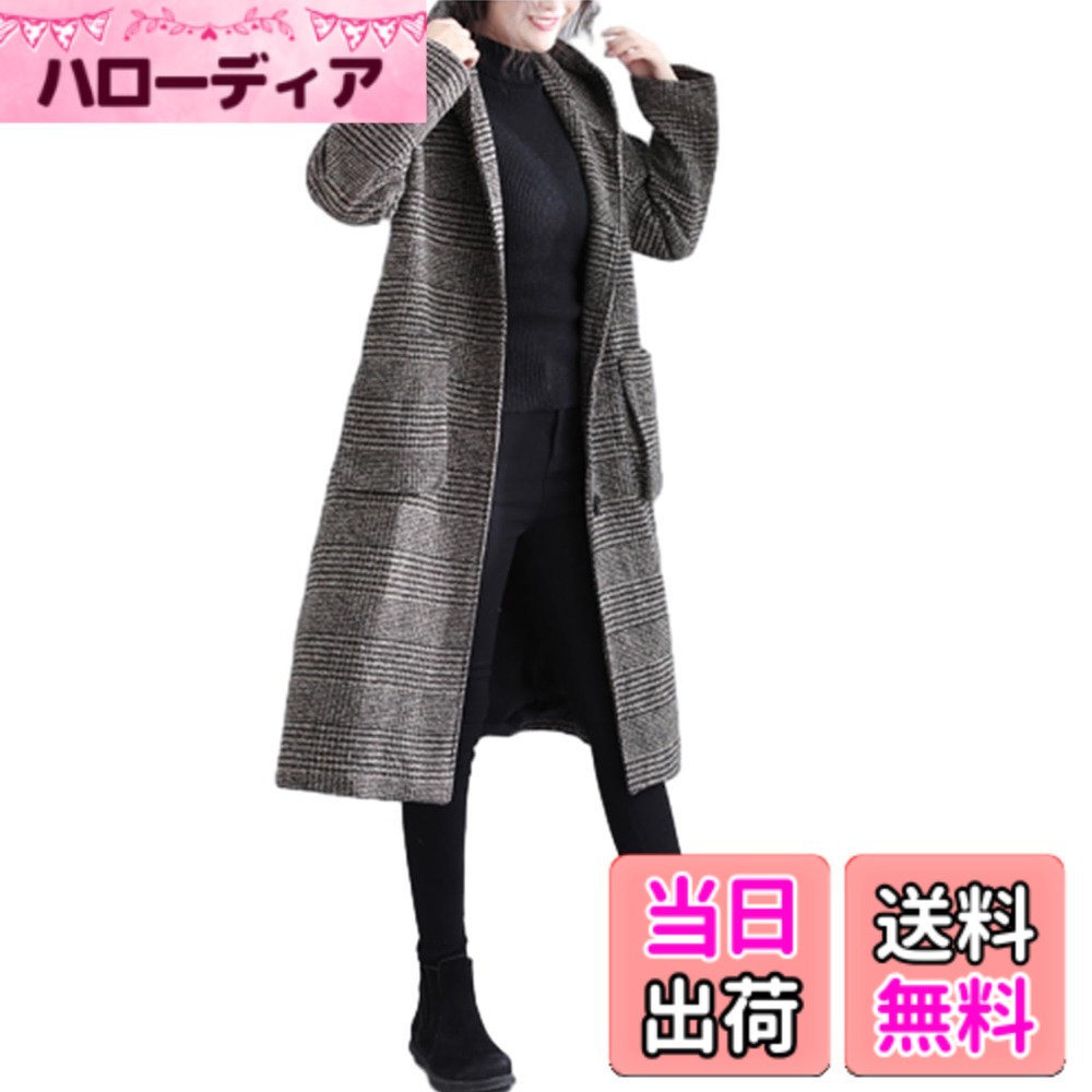 【送料無料】[CCGGOWMM] ブルゾン レディース チェスターコート ロングコート フード付き 長袖 コート トレンチコート 千鳥柄 テーラードジャケット アウターウエア ラシャコート オーバーコート カジュアル ゆったり 防寒 おしゃれ スリム 通勤 色：コーヒー、サイズ：L