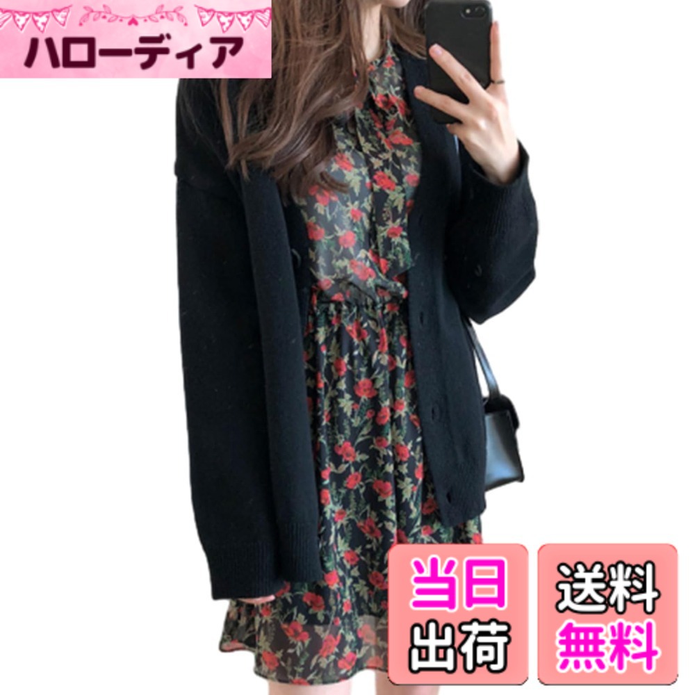 【送料無料】[CCGGOWMM] ニット カーディガン レディース セーター トップス 長袖 カットソー アウター 羽織 Vネック ゆったり 前開きボタン 体型カバー 大きいサイズ ふわふわ 可愛い カジュアル ファッション 保温 厚手 通勤 春 秋冬 色：ブラック、サイズ：Free Size