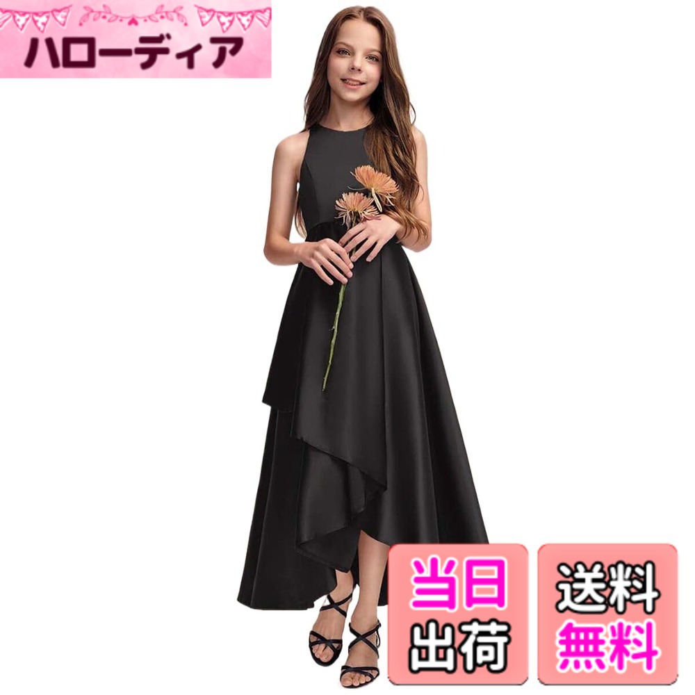 【送料無料】[VOKLLIYU] 子供ドレス 女の子 キッズ ドレス 発表会 ピアノ発表会 ドレス 結婚式 入園式 演奏会 お呼ばれ フォーマル ワンピース プリンセスドレス 100-160 色：1-ブラック、サイズ：150