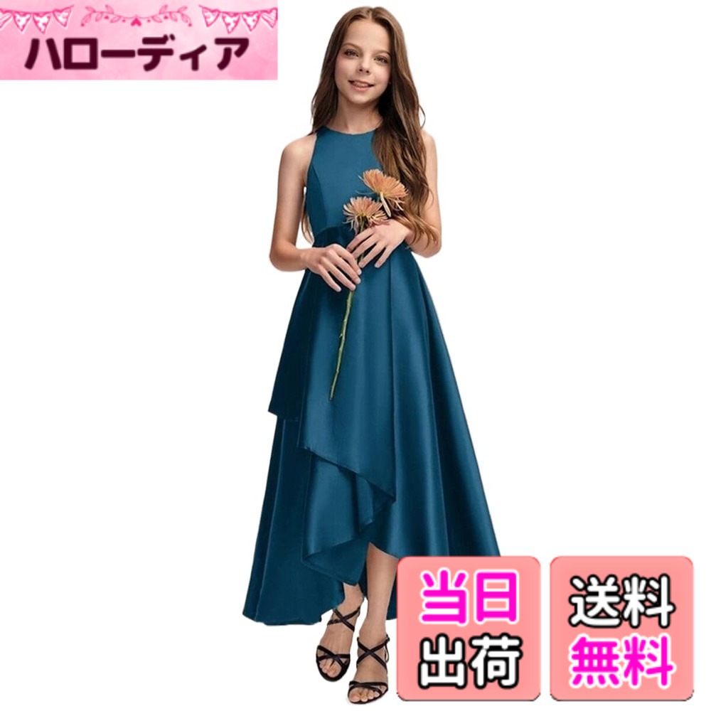 【送料無料】[VOKLLIYU] 子供ドレス 女の子 キッズ ドレス 発表会 ピアノ発表会 ドレス 結婚式 入園式 演奏会 お呼ばれ フォーマル ワンピース プリンセスドレス 100-160 色：1-ブルー、サイズ：120